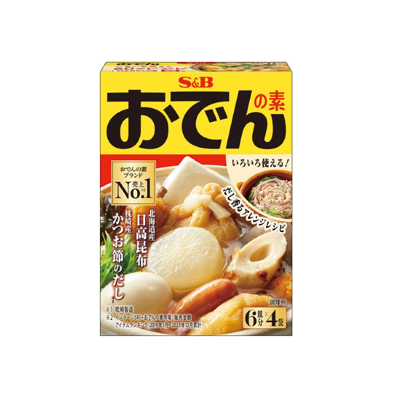 S & B 오뎅국물 양념