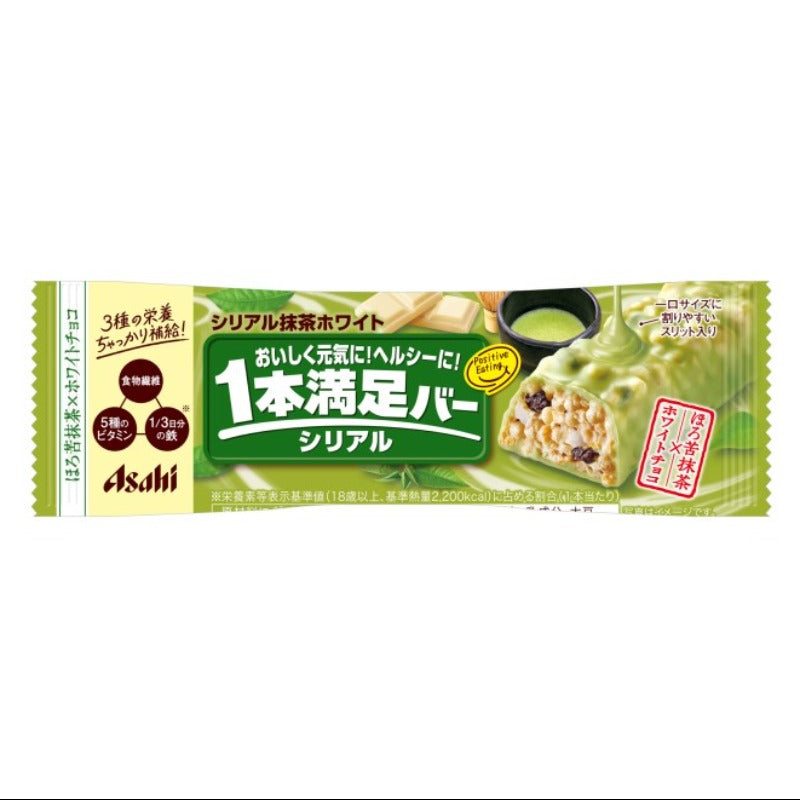 Asahi Ippon Manzoku Bar (Matcha Flavor)