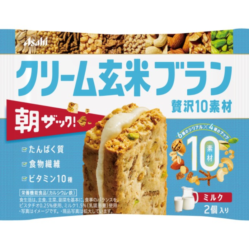 Asahi Cream Genmai Bran Cookies