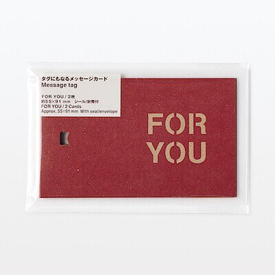 MUJI Gift Card