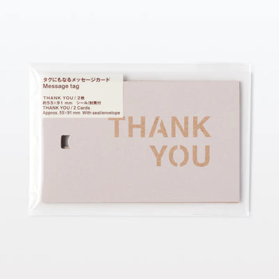 MUJI Thank You Card