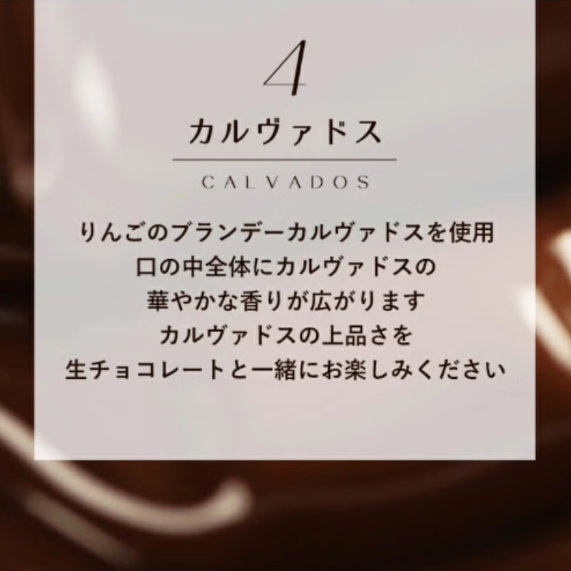 CHOCOLATE BAR R Quattro Liquor Infused Nama Chocolate Ganache Truffles