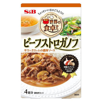 S&B Foods Beef Stroganoff