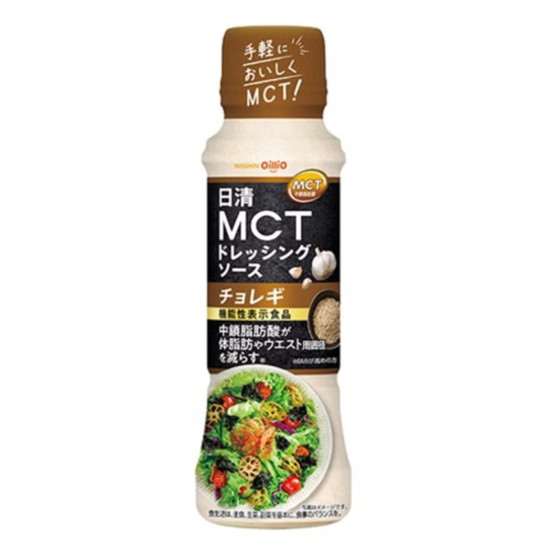 Nissin MCT Choregi Salad Dressing