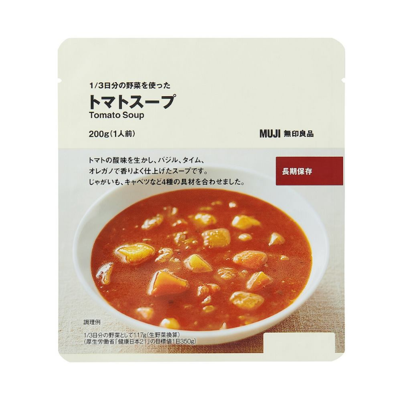 MUJI 1/3 Daily Serving Vegetable Soup (Assorted)