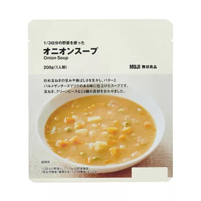 MUJI 1/3 Daily Serving Vegetable Soup (Assorted)