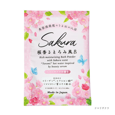 Beauwell Days in Bloom Sakura Bath Powder