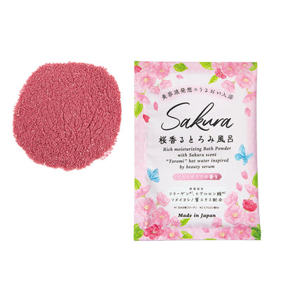 Beauwell Days in Bloom Sakura Bath Powder
