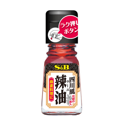 S&B Foods Sichuan Flavor Chili Oil