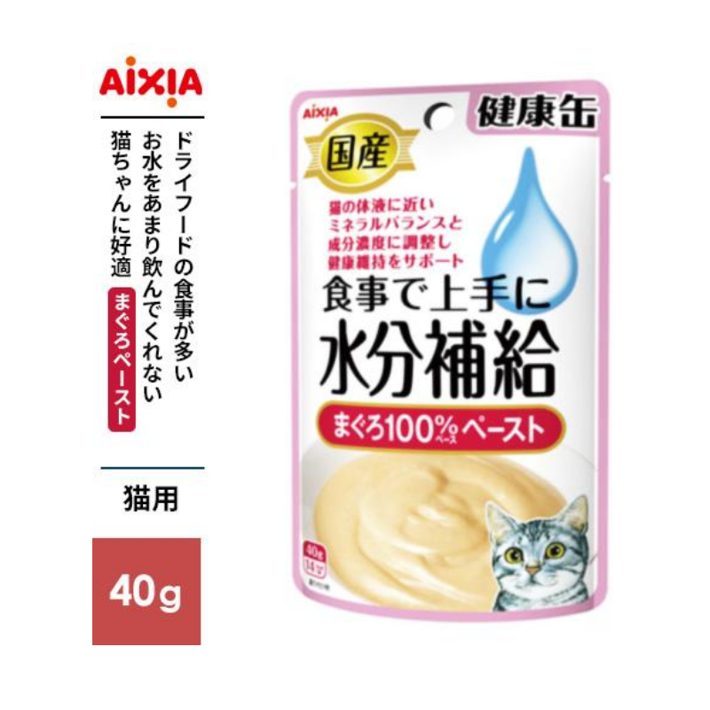 AIXIA Kokusan Kenko-can Hydration Tuna Paste