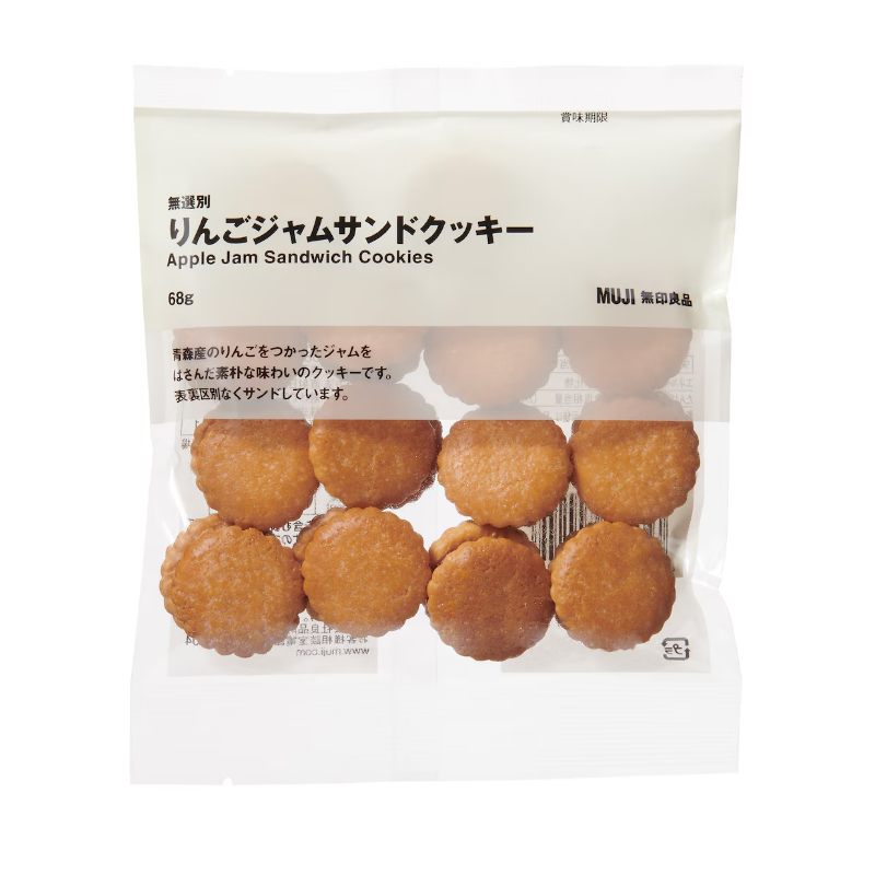 MUJI Strawberry Jam Sandwich Crackers & Apple Jam Sandwich Crackers