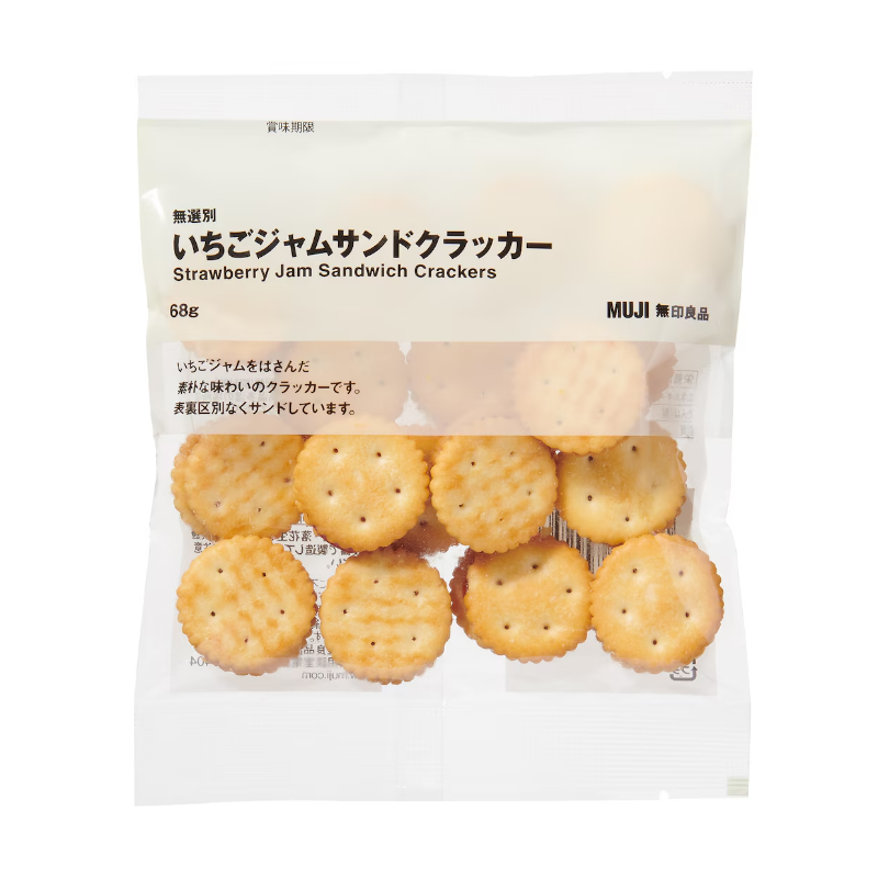 MUJI Strawberry Jam Sandwich Crackers & Apple Jam Sandwich Crackers