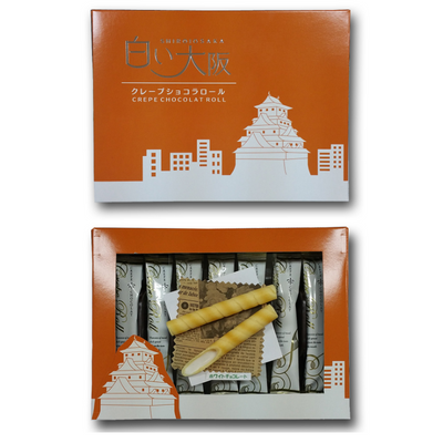 Maeda Seika Shiroi Osaka Crêpe Chocolat Roll Cookies
