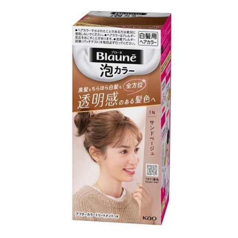 KAO Blaune Foam Hair Color (1N Sand Beige)