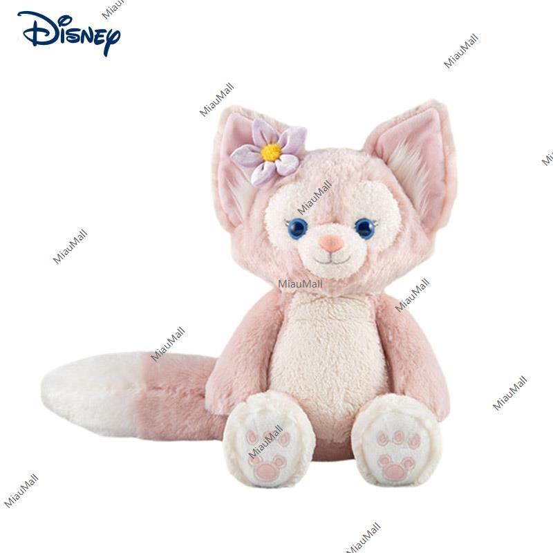 Disney Duffy & Friends Small LinaBell Plush