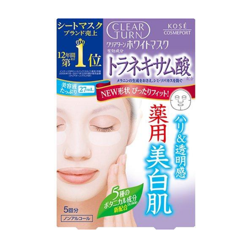 CLEAR TURN Brightening Face Mask with Tranexamic Acid
