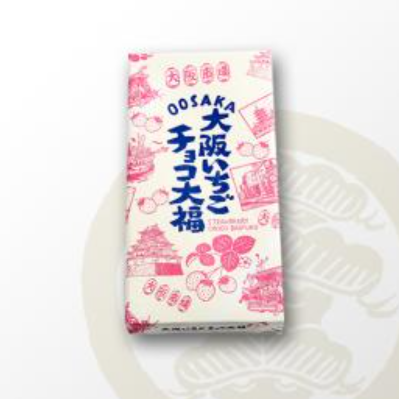 Maeda Seika Osaka Strawberry Chocolate Daifuku