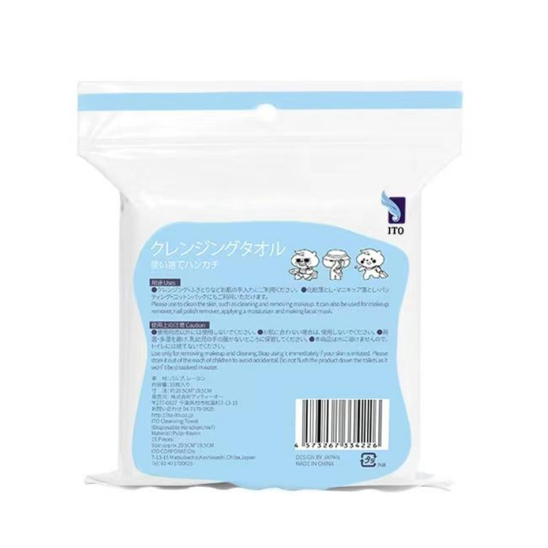 ITO Cleansing Towels 15 sheets