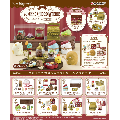 RE-MENT Sumikko Gurashi Chocolaterie Miniature Ornaments
