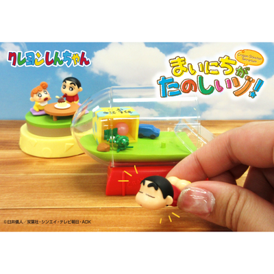 RE-MENT Crayon Shinchan Every day is fun! Terrarium Blind Box Figure
