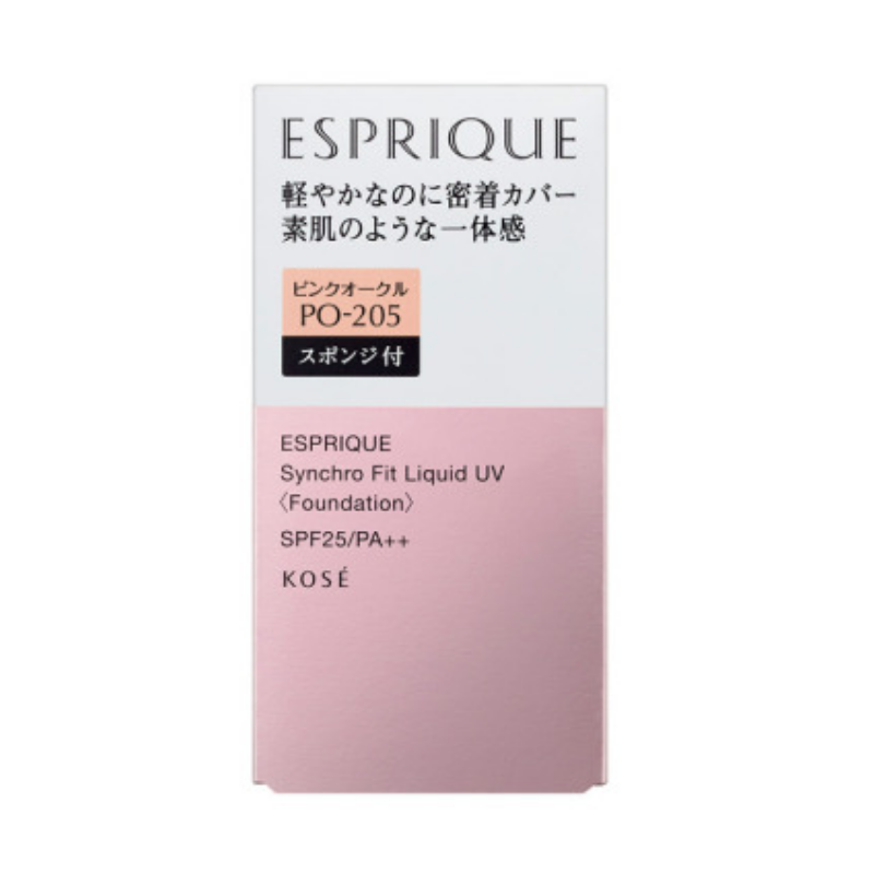 KOSÉ Esprique Synchro Fit Liquid Sunscreen (PO-205 Pink Ocher)