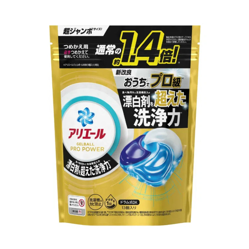 P&G Arielle Gel Ball Pro Laundry Detergent