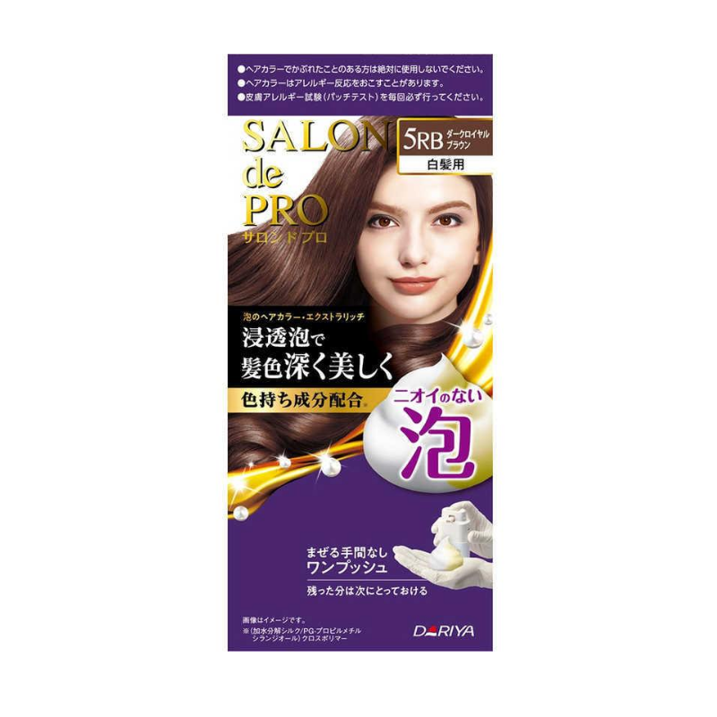 DARIYA TALIA SALON de PRO Gray Coverage Extra Rich Bubble Hair Color