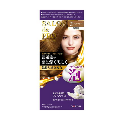 DARIYA TALIA SALON de PRO Gray Coverage Extra Rich Bubble Hair Color