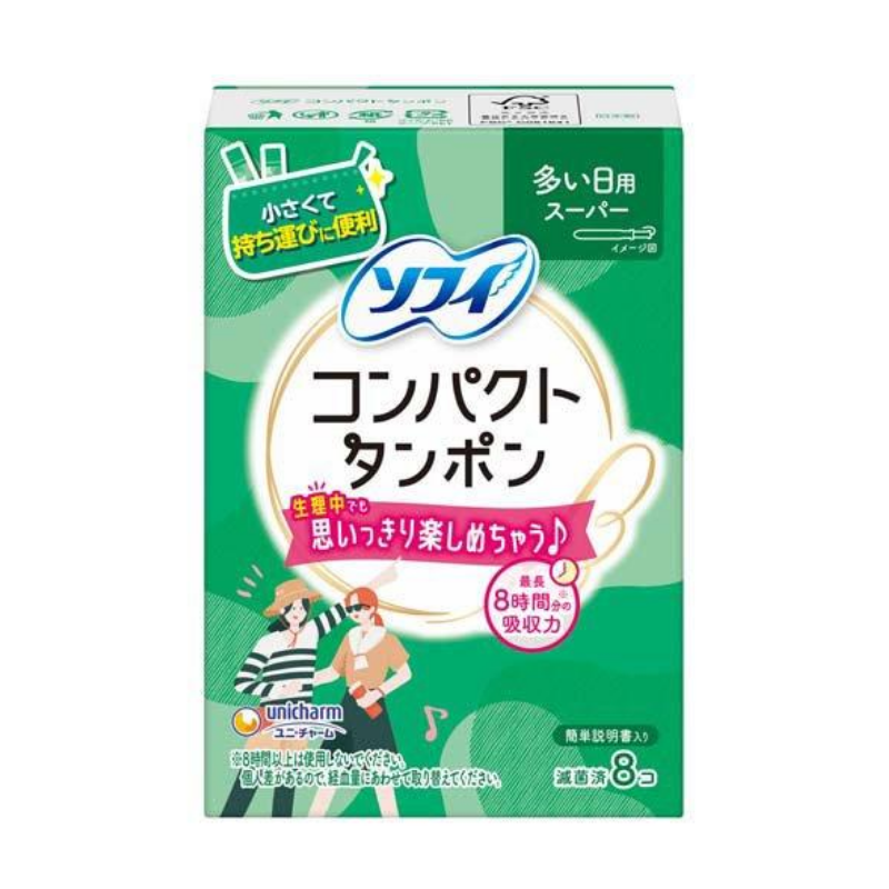 Unicharm Sophie Compact Tampons