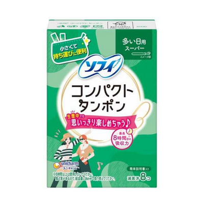 Unicharm Sophie Compact Tampons