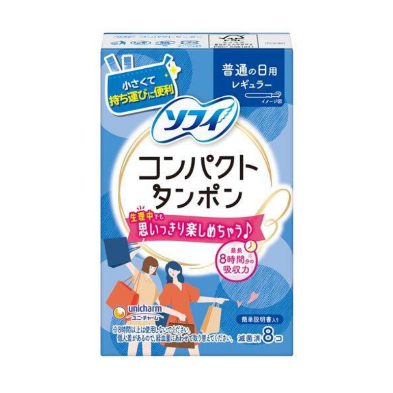 Unicharm Sophie Compact Tampons