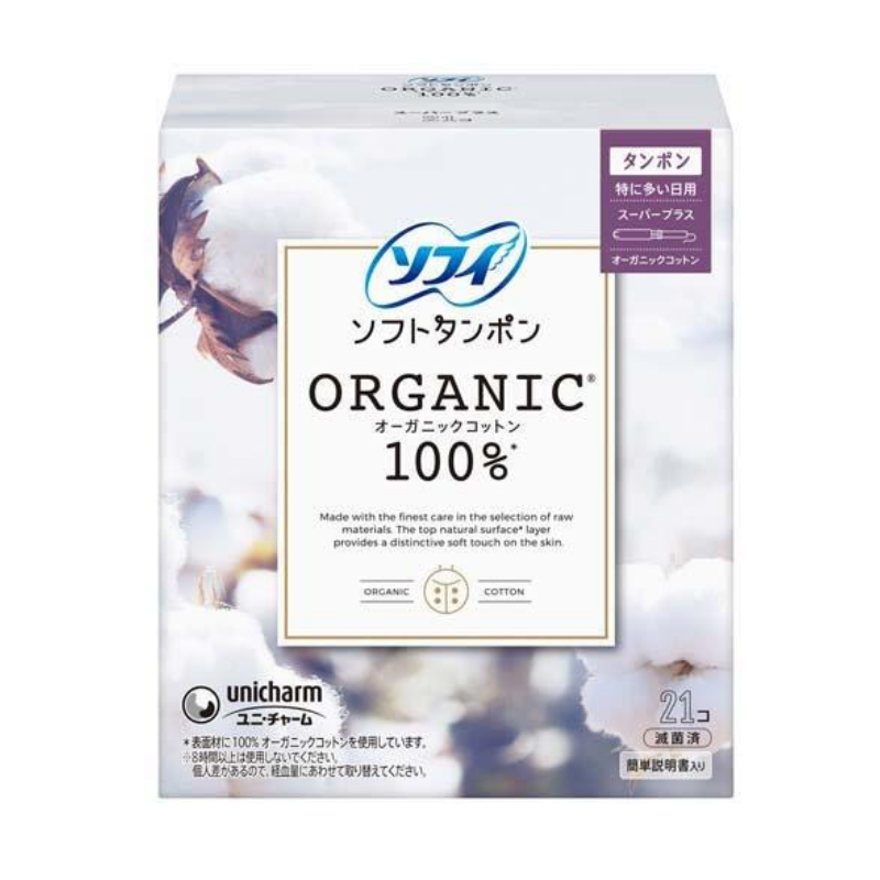 Unicharm Sophie Organic Soft Tampons