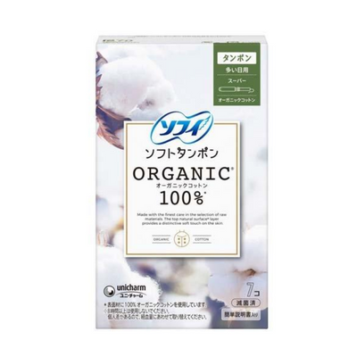 Unicharm Sophie Organic Soft Tampons