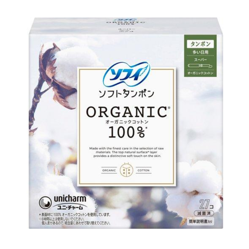 Unicharm Sophie Organic Soft Tampons