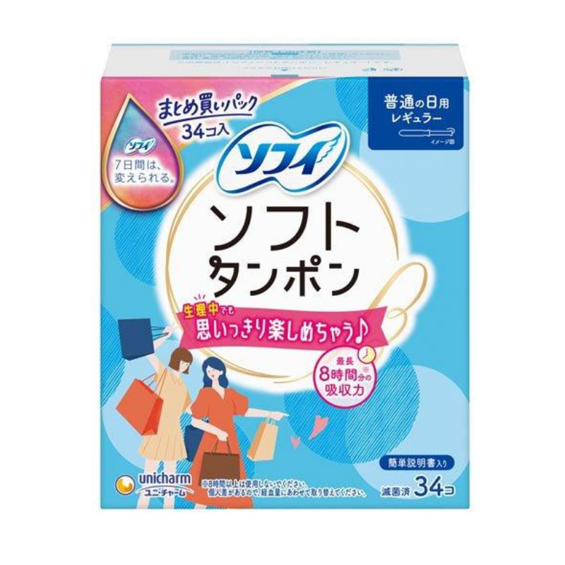 Unicharm Sophie Soft Tampons