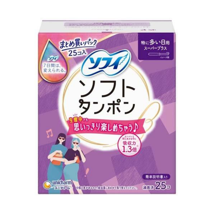 Unicharm Sophie Soft Tampons