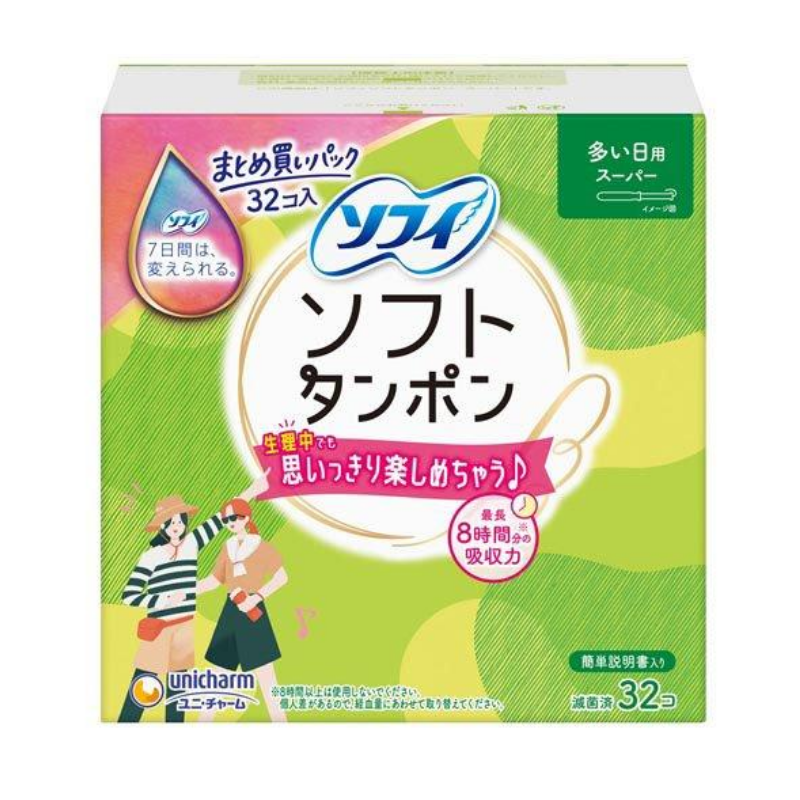 Unicharm Sophie Soft Tampons