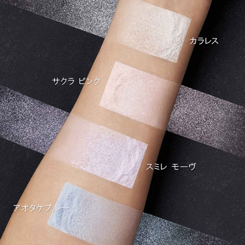 Shu Uemura Unlimited Mopo Loose Powder