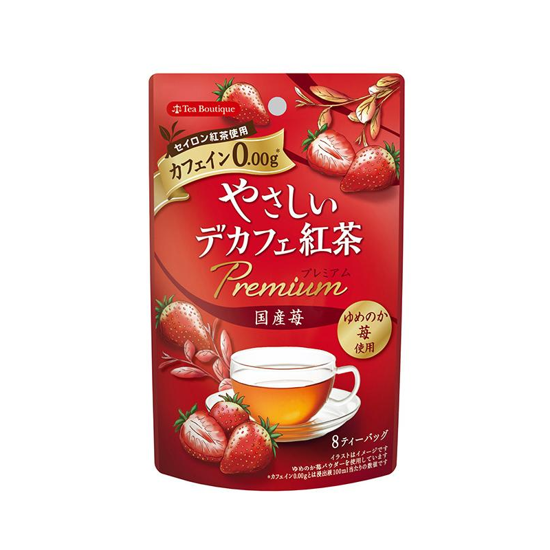 Tea Boutique Decaf Strawberry Flavored Black Tea