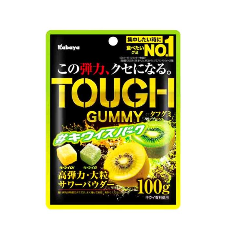 Amazon.com : Hong Yuan Classic Series Pineapple Guava Green Apple Lychee  Candy 4 Pack 12.3 oz Dakeyi with FREE Candy Samples : Grocery & Gourmet Food