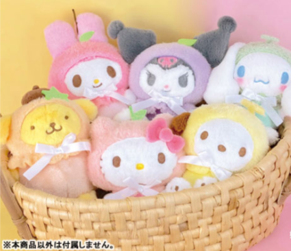 Sanrio Pastel Fruit Cape Plush
