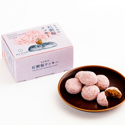 MOYANE Morioka Ishiwarizakura Cookies
