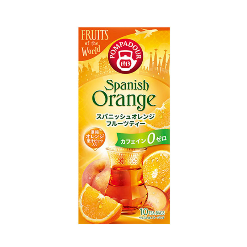 Pompadour Spanish Orange Tea