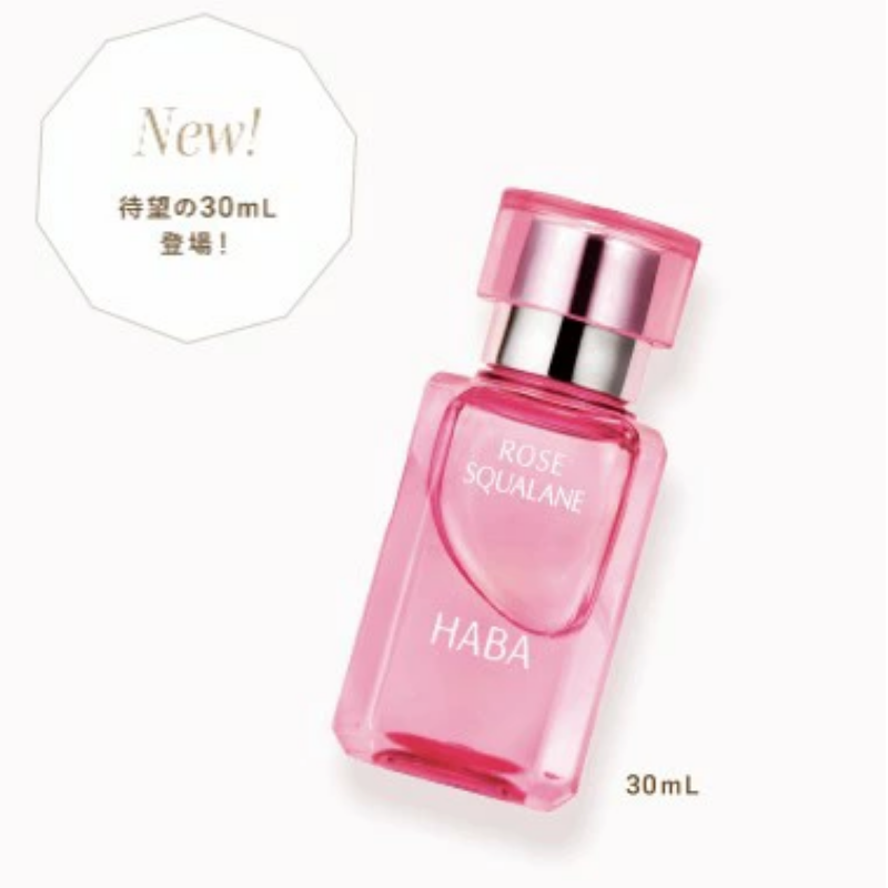 HABA Rose Squalene Face Oil