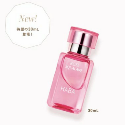 HABA Rose Squalene Face Oil