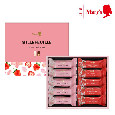Mary Chocolate Co. Sakura & Amaou Strawberry Millefeuille Cookies