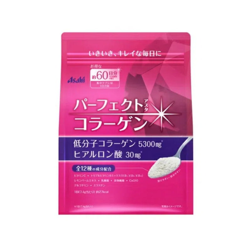 Asahi Perfect Collagen