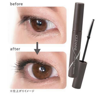 CEZANNE Longlasting Curl Mascara (01 Black)