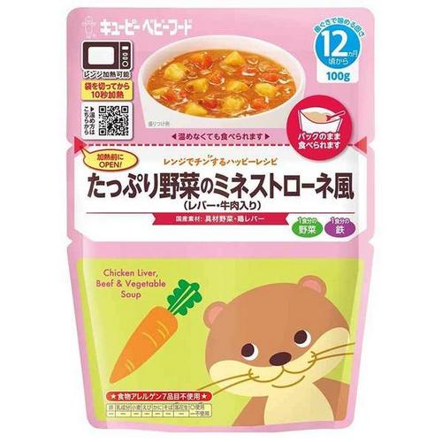 KEWPIE Chicken Liver, Beef & Vegetable Soup