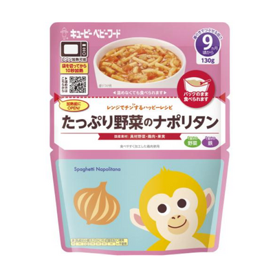 Kewpie Vegetable Loaded Napolitan Pasta Sauce